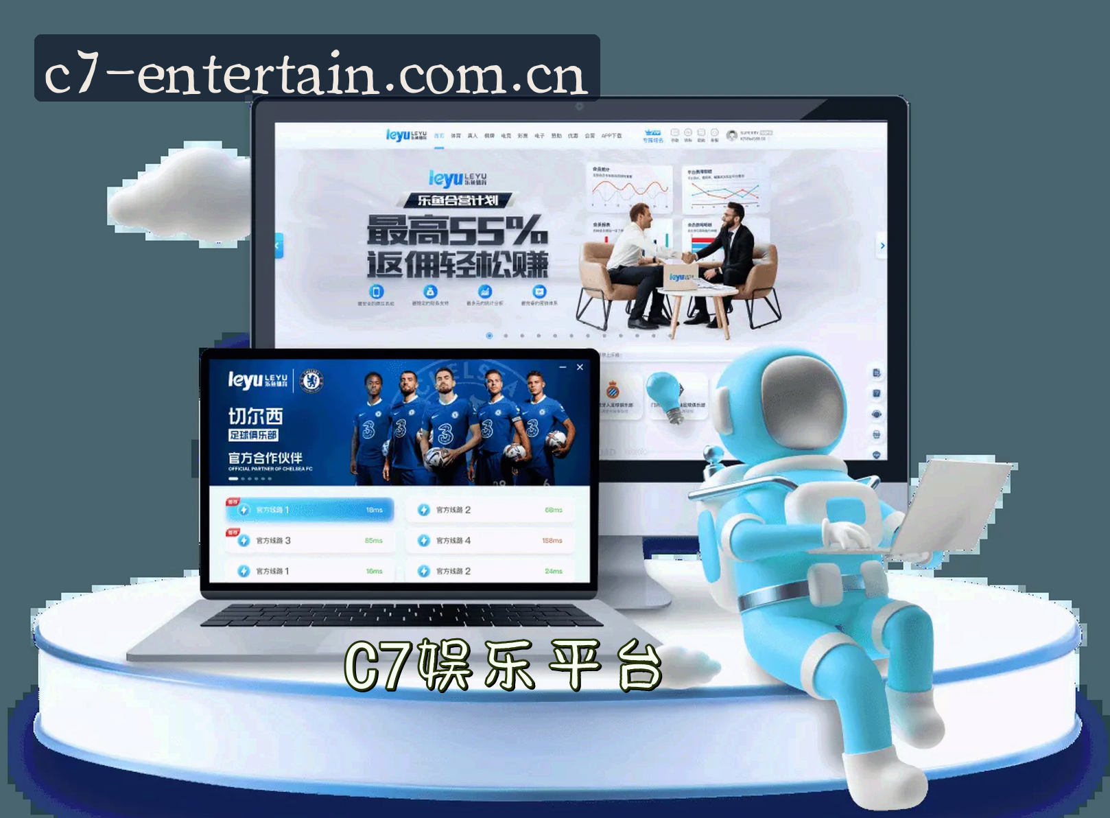 关于我们